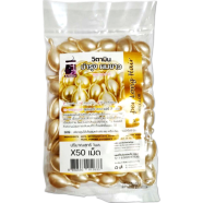 A Trainer Super Long Hair Cream Color Capsule 50pcs image