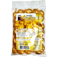 A Trainer Super Long Hair Gold Color Capsule 50pcs image