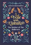A Year With A'ishah Ra image