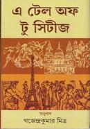 এ টেল অফ টু সিটিজ image