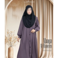 Abaya Al Haneen-Premium Show Button Abaya Deep Mocha image