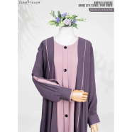 Glam Touch Abaya Al-Khushbu-Shrug Style Single Part Abaya | Deep Mocha image
