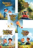 Abrar o Ayishar Golpo image