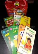 Academic Gift Pack image