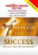 Academic Success For All image