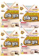 হিসাববিজ্ঞান ইজি প্লাস ৪ খন্ড একত্রে - প্রিলিমিনারি টু মাস্টার্স image