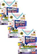 Accounting Easy Plus Masters Final (1st, 2nd and 3rd Part)