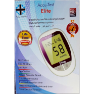 Accu Test Elite Blood Glucose Monitoring System 10 Strips and 10 Needles image