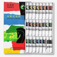 Acrylic Color Paint Set- 12ml (18pc)