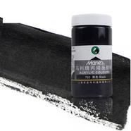 Acrylic Colour Black- 300ml image