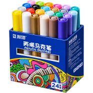 Acrylic STA Marker Pen- 24 Colors Set image