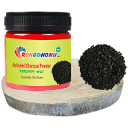 Activated Charcoal Powder, Charcol Powder (এক্টিভেটেড চারকোল গুড়া) - 50 gm image