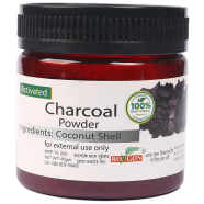 Activated Charcoal Powder(চারকোল গুড়া)-75gm