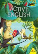 Active English 3 (For Class Two) image