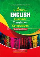 Active English Grammer Translation and Composition image