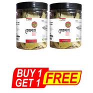 Acure Bay Leaf (Tejpata) - 80 gm BUY1 GET1 FREE image