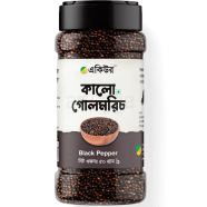 Acure Black Pepper (Kalo Gol Morich) - 50gm image