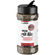 Acure Black Pepper (Kalo Gol Morich) - 50gm