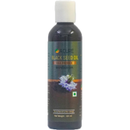 Acure Black Seed Oil (Kalojira Tel) - 120ml