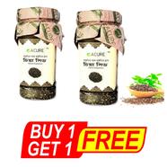 Acure Chiya Seed (Chia Beez) - 600 gm BUY1 GET1 FREE image