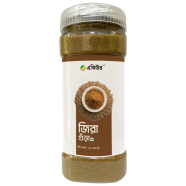 Acure Cumin Powder (Jira Gura) - 200gm