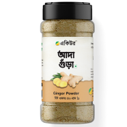 Acure Ginger Powder (Ada Gura) - 40gm