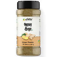 Acure Ginger Powder (Ada Gura) - 40 gm image