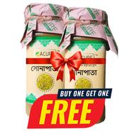 Acure Goldleaf (সোনাপাতা গুঁড়া) - 80 gm - Buy 1 Get 1 Free