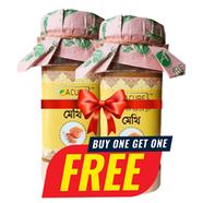 Acure Grinded Fenugreek (মেথি গুড়া) -100 gm - Buy 1 Get 1 Free