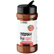 Acure Nutmeg Powder (Jayafal Gura) - 25gm icon