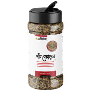 Acure Panch phoron - 100 gm