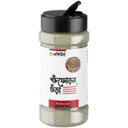 Acure Panch phoron powder ( Panch Phoron Gura) - 50 gm