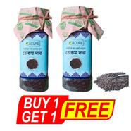 Acure Tokma Dana - 150gm BUY1 GET1 FREE