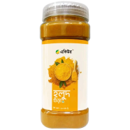 Acure Turmeric Powder (Holud Gura) - 200gm