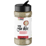 Acure White Pepper (Sada Gol Morich) - 50gm