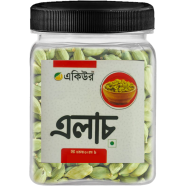 Acure cardamom (Alach) - 50gm
