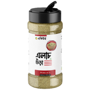 Acure cardamom Powder (Alach Gura) - 30gm