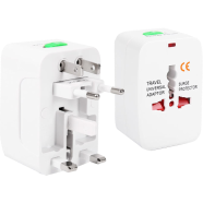 Adaptor International All In One image