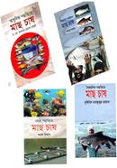 Adhunik O boigganik upaye sohoje mach casher 4ti boi niye collection image