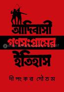 Adibashi Gonosongramer Etihas image