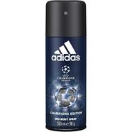 Adidas Champions League Dare Edition Body Spray 150 ml image