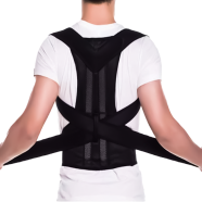 Adjustable Back Posture Corrector Back Pain Relief Belt Spine image