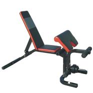 Adjustable Bench image