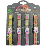 Adjustable Glowing Radium Cat Collar With Doll Shape Bell image