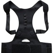 Adjustable Posture support Belt Posture corrector Belt for men and Women image