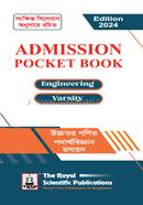 Admission Pocket Book Medical image
