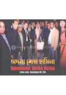 Adommo Shiekh Hasina image