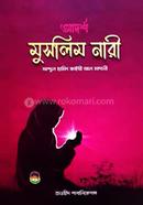 Adorsho Muslim Nari image
