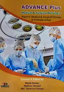 Advance Plus Medical and Surgical Nursing-2 (Paper-I) image