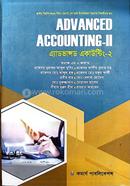 এ্যাডভান্সড একাউন্টিং-(২) (অনার্স ৪র্থ বর্ষ হিসাববিজ্ঞান বিভাগ ) image